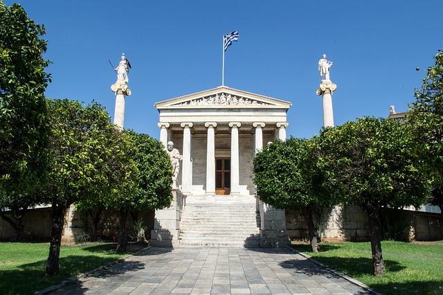 athens-building